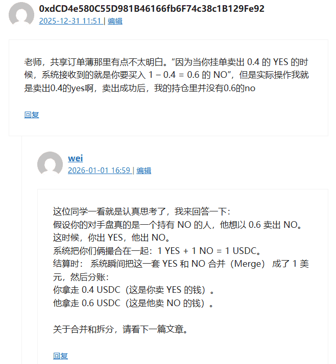 image.png-63.3kB