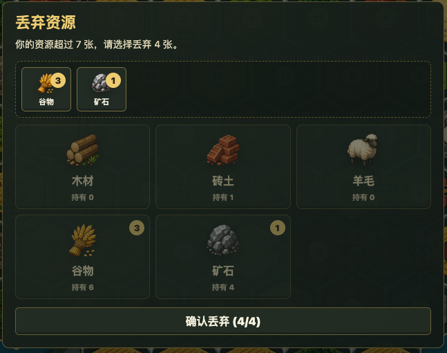 image.png-272.4kB