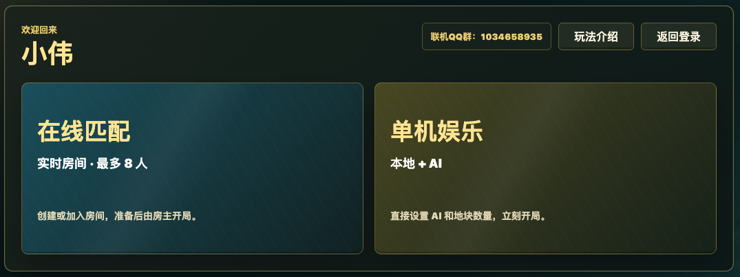 image.png-262.6kB